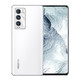  realme 真我 GT 大师探索版 120Hz曲面屏 骁龙870  双5G手机 雪山 8+128G　