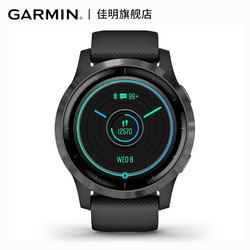 GARMIN 佳明 Garmin佳明Active户外运动手表旗舰多功能Wifi智能心率跑步腕表(曜石黑 大码)