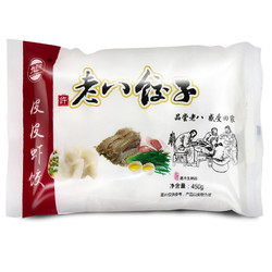 JIUMEIZHAI 久美斋 老八饺子 皮皮虾水饺 450g