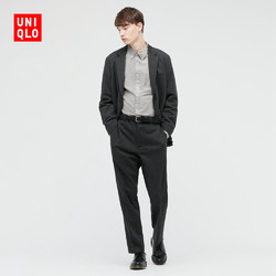 UNIQLO 优衣库 男装 牛津纺修身衬衫(长袖 商务职业通勤休闲)441735