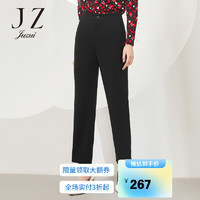 Juzui 玖姿 JUZUI/玖姿官方店春季素黑简约优雅九分休闲裤女直筒裤 素黑 S