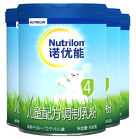 88VIP：Nutrilon 诺优能 儿童配方奶粉 4段 800g*4罐