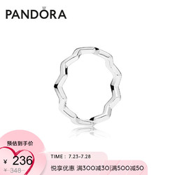 PANDORA 潘多拉 Pandora潘多拉经典之字形925银戒指197752情侣对戒浪漫送女友礼物 七夕节礼物 经典之字 54mm