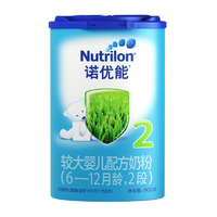 88VIP：Nutrilon 诺优能 婴儿配方奶粉 2段 900g