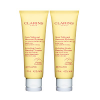 CLARINS 娇韵诗 Clarins 娇韵诗温和泡沫洁面膏清洁洗面霜洁面乳保湿舒缓125ml