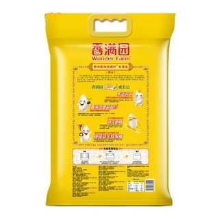 香满园 御品国珍 稻香米 10kg