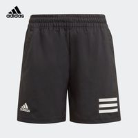 adidas 阿迪达斯 GK8184 儿童运动短裤