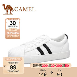 CAMEL 骆驼 女鞋小白鞋 时尚青春个性女休闲鞋子 白/黑色 37