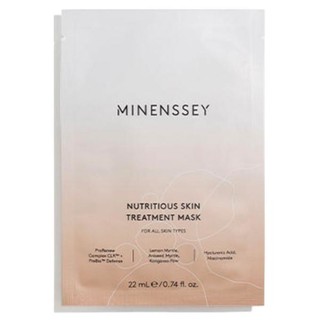 Minenssey 蔓索 多元肌底修护面膜 22ml*5片