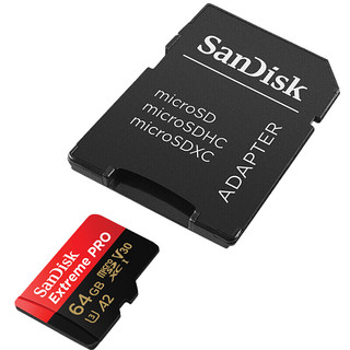 SanDisk 闪迪 至尊超极速系列 Micro-SD存储卡 64GB（UHS-I、V30、U3、A2）
