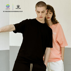 KELME 卡尔美 2020夏季新款短袖男女款运动休闲纯棉宽松圆领纯色T恤