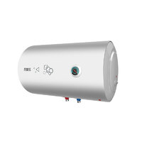 macro 万家乐 D40-DD1 储水式电热水器 40L 2100W
