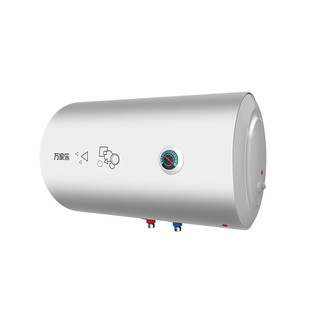 macro 万家乐 D40-DD1 储水式电热水器 40L 2100W