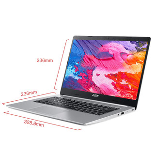 acer 宏碁 蜂鸟 S40 14.0英寸 轻薄本 银色(酷睿i3-8145U、核芯显卡、8GB、256GB SSD、1080P、IPS)