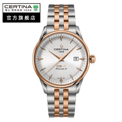 CERTINA 雪铁纳 Certina雪铁纳喜马拉雅系列瑞士进口时尚防水机械钢带手表男表