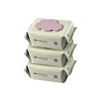 babycare 儿童加厚手口湿巾 80抽*3包