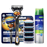 Gillette 吉列 锋隐致顺剃须套装 (1防滑刀架+5刀头+剃须啫喱195g)