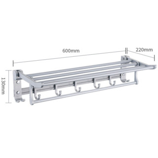 Uniler 联勒 GY-LYJ20P 太空铝浴巾架 带钩款
