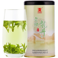 贡牌 明前特级 龙井茶 100g