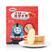 Thomas & Friends 托马斯和朋友 婴幼儿胚芽米饼 水果味 60g
