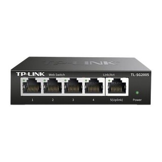 TP-LINK 普联 TL-SG2005 5口千兆交换机