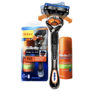 Gillette 吉列 锋隐致顺剃须套装 (1防滑刀架+1刀头+剃须啫喱70g)