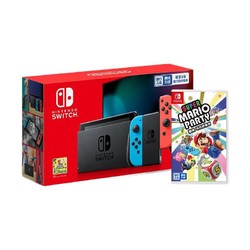 Nintendo 任天堂 Switch 国行续航增强版 红蓝主机&超级马力欧派对 卡带