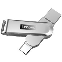 Lenovo 联想 小新系列 X3C USB 3.1 闪存U盘 香槟银 256GB USB/Type-C双口