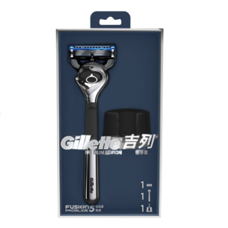 Gillette 吉列 锋隐致顺系列剃须套装 (1光滑刀架+1刀头+1底座+柠檬刮胡泡210g)