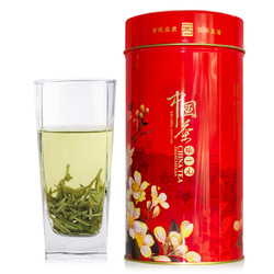 ZHANGYIYUAN 张一元 一级 明前龙井茶 150g