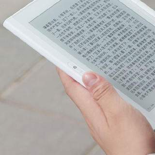 Seewo 希沃  XM01 4.6英寸墨水屏电子书阅读器 Wi-Fi网络 32GB 珍珠白