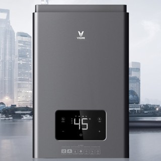 VIOMI 云米 JSQ23-VGW121 零冷水燃气热水器 12L