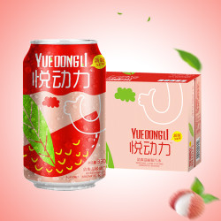 打赏关注本文收录在饮料悦动力饮料优惠好货爆料是一件简单又好玩的事