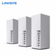 LINKSYS 领势 MX4200无线wifi6三频千兆路由器全屋覆盖mesh组网无缝漫游大户型高速光纤5G wifi家用智能