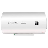 PLUS会员：CHANGHONG 长虹 Y50J01 储水式电热水器 50L 2200W