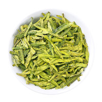 茗门天赐 一级 龙井茶 250g