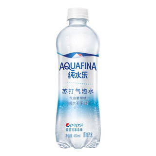 AQUAFINA 纯水乐 苏打气泡水 原味 450ml*12瓶