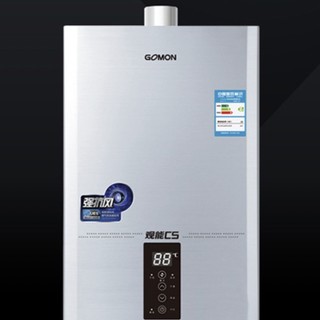 GOMON 光芒 JSQ22-CS 燃气热水器 11L