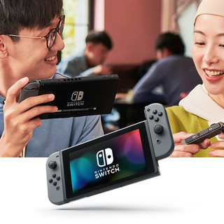 Nintendo 任天堂 Nintendo Switch 游戏机 灰色