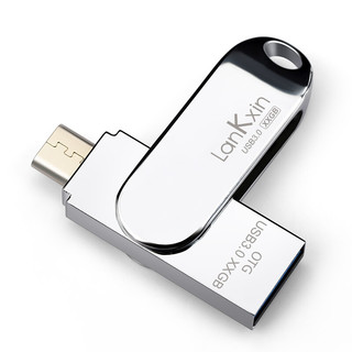 lankxin 兰科芯 手机U盘 FC USB 3.0 U盘 银色 64GB Micro USB口