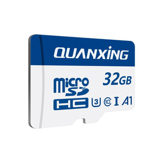 QUANXING 铨兴 microSD存储卡 32GB（UHS-I、U3、A1）