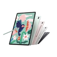 SAMSUNG 三星 Galaxy Tab S7 FE 12.4英寸平板电脑 4GB+64GB LTE版