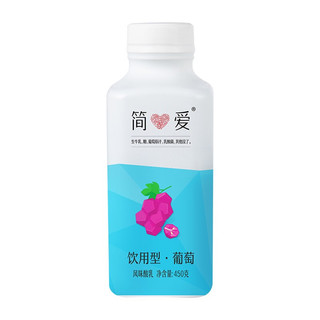 简爱 酸奶葡萄紫提风味酸乳无添加剂450g低温果味酸奶 6瓶