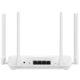 MI 小米 AX3000 双频3000M 千兆家用无线路由器 Wi-Fi 6 单个装 白色