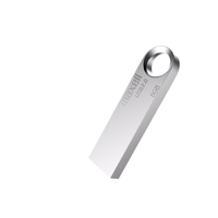 maxell 麦克赛尔 睿速系列 USB 2.0 U盘 银色 8GB USB口