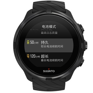 SUUNTO 颂拓 SS050254000 GPS 智能手表 50mm 黑色 硅胶表带 黑色( GPS、光电心率、智能电池）