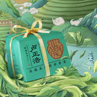 LUZHENGHAO 卢正浩 精品 西湖龙井茶 200g 正字传统纸包装