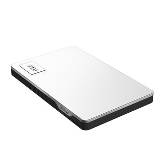 Netac 朗科 K338 2.5英寸USB便携式移动机械硬盘 1TB USB3.0 皓月银