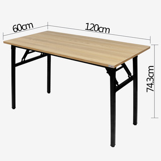 need AC5BB-E1 可折叠电脑桌 柚木色桌面+黑腿 120*60cm