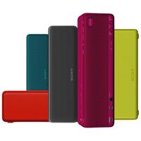 SONY 索尼 h.ear时尚 SRS-HG2 便携蓝牙音箱 柠檬黄